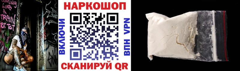 Меф Уварово