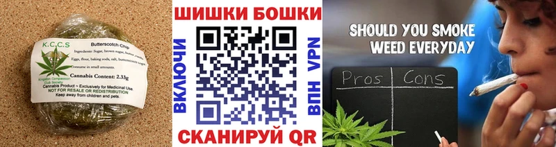 даркнет сайт  гидра ссылка  Cannafood марихуана  Уварово 