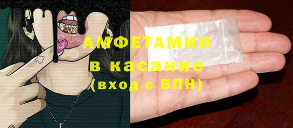 меф Арсеньев