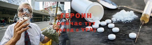 ГАЛЛЮЦИНОГЕННЫЕ ГРИБЫ Аркадак