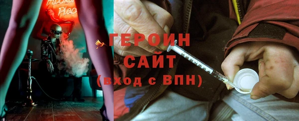 меф Арсеньев