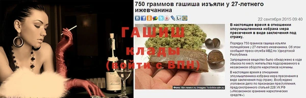 меф Арсеньев