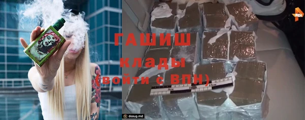 ГАЛЛЮЦИНОГЕННЫЕ ГРИБЫ Аркадак