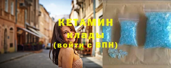 меф Арсеньев
