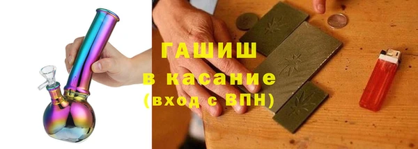 каннабис Армянск