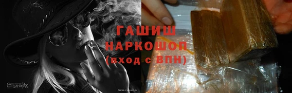 меф Арсеньев