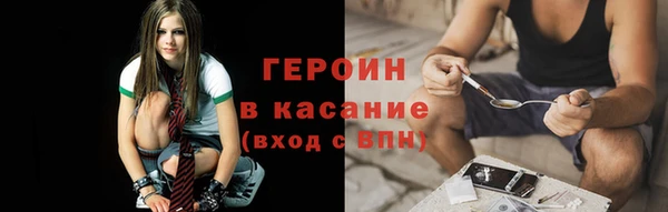 меф Арсеньев