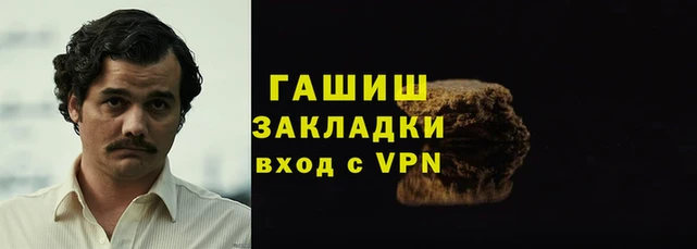 меф Арсеньев