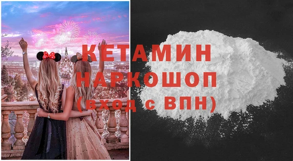 меф Арсеньев