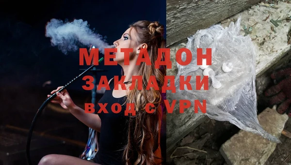 ГАЛЛЮЦИНОГЕННЫЕ ГРИБЫ Аркадак