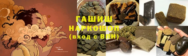 меф Арсеньев
