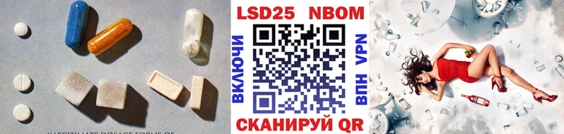 где можно купить   Уварово  ЛСД экстази ecstasy 